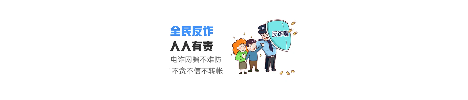 湖南衡阳高新技术产业园区联通宽带